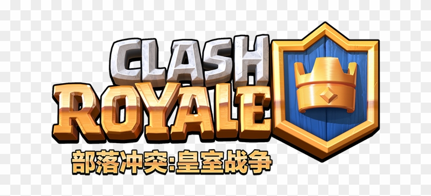 Fred & Farid Shanghai Art Directors - Clash Royale Clipart #2961455