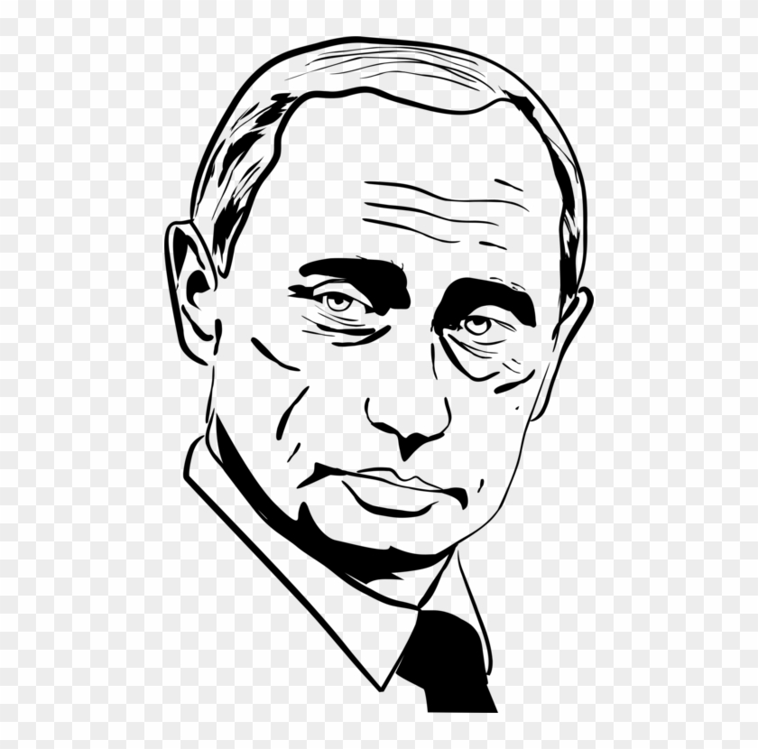 Russia Drawing Clipart - Putin Clipart - Png Download #2970514