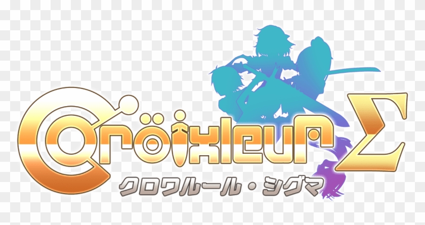 Croixleur Sigma Is Coming March 28th To The Nintendo - Graphic Design Clipart #2971174
