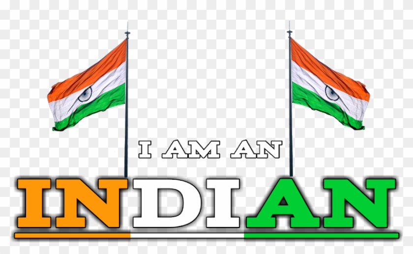 Now And Checkout In Your Phone Gallery , Do Same Process - Flag Clipart