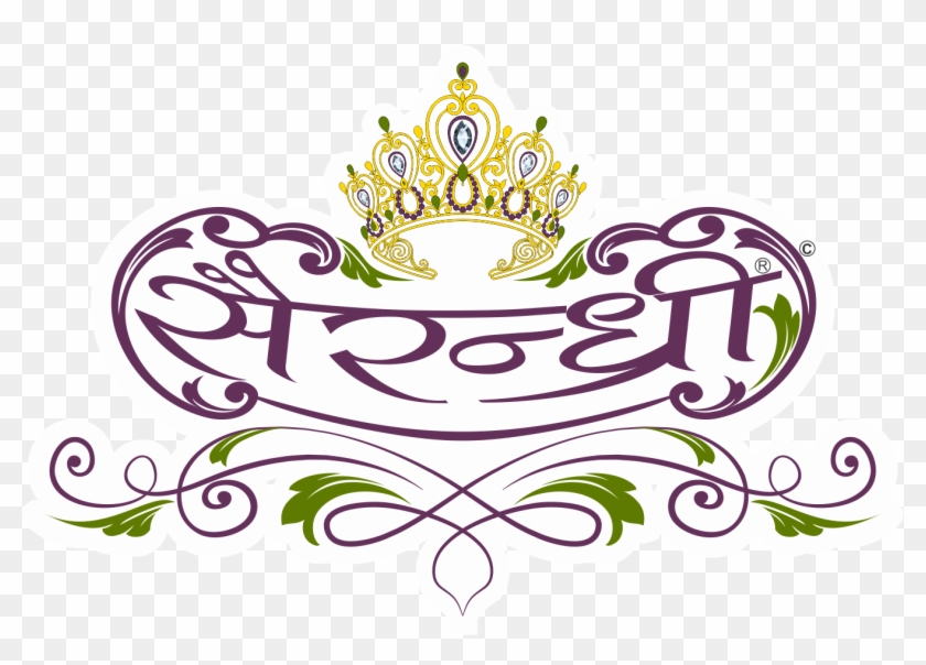 Canvas Logo - Illustration Clipart