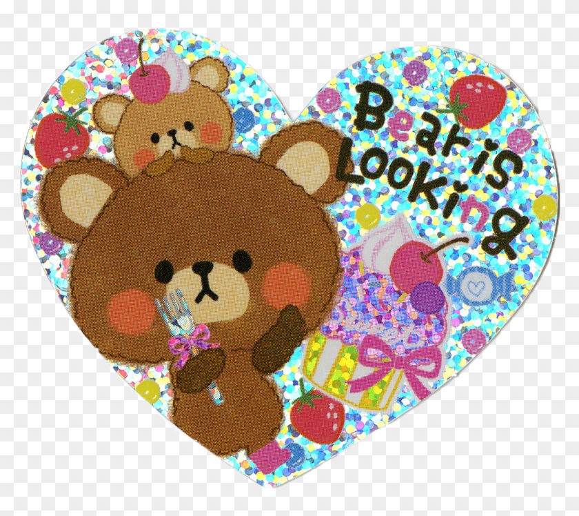 Source - Plushviscera Clipart #2983347