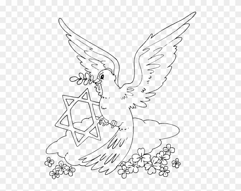 Dove And Star Of David - Star Of David And Dove Clipart #2991095