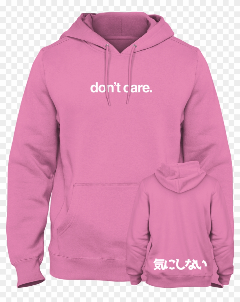 Don't Care Double Sided Pink Hoodie - Kyler And Mad Merch Clipart