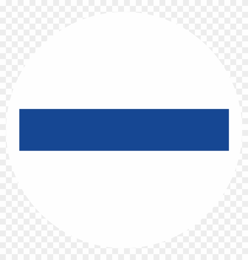 21 Pm 1379 White Accordion Arrow Down 5/12/2017 - Circle Clipart