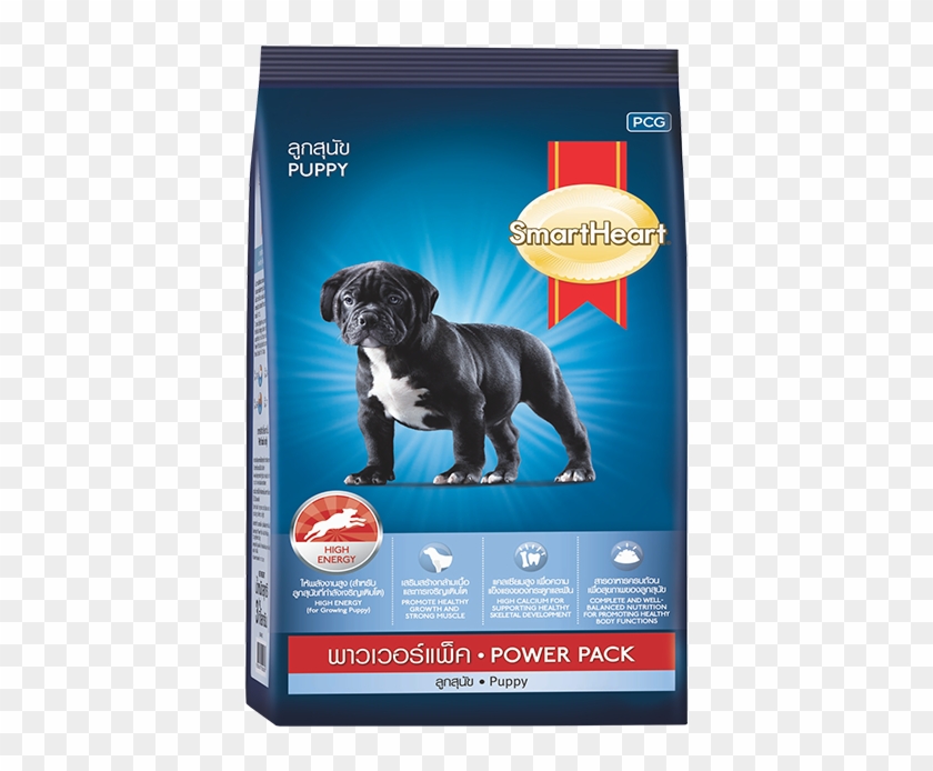 Smartheart Power Pack Clipart