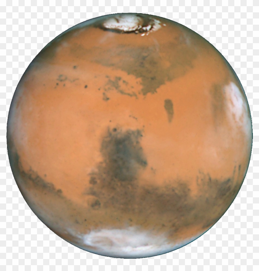 [ Mars ] - Mars Clipart #2995440