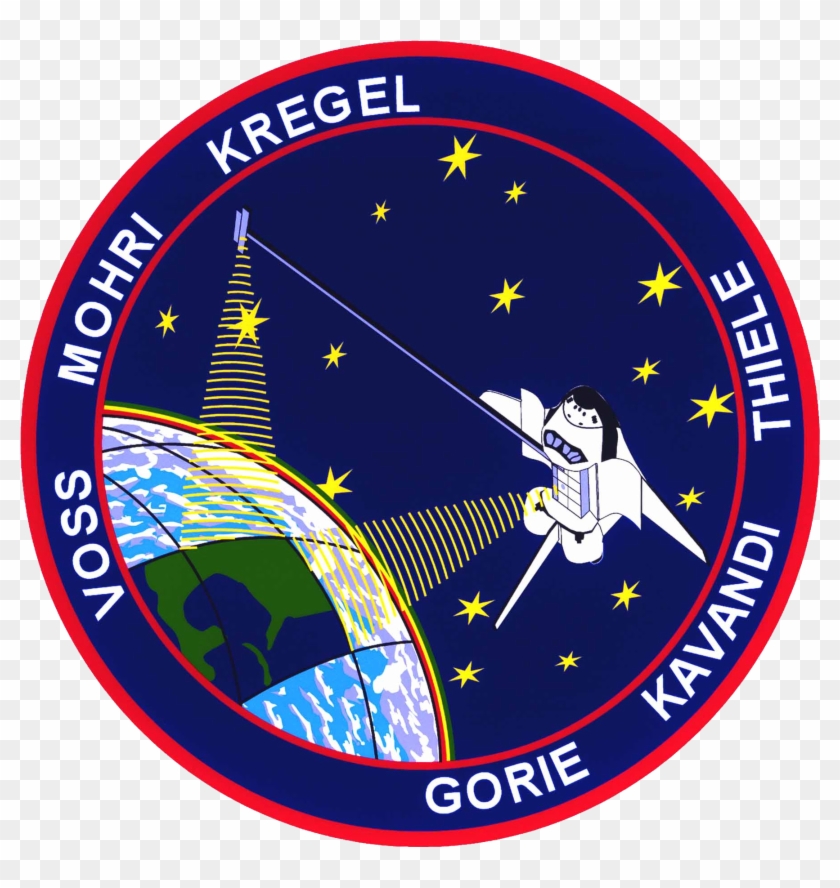 19 Nasa Transparent Vector Huge Freebie Download For - Png Logo Of Shuttle Imaging Radar C Sir C Clipart