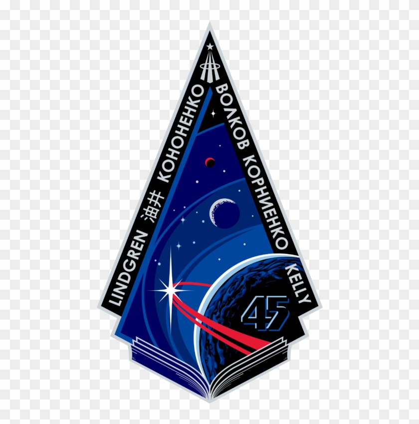 Printable Nasa Logo - Sign Clipart #2995858