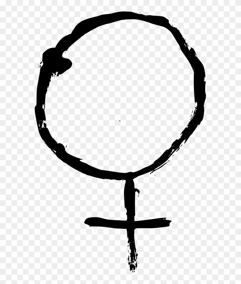 4 Grunge Gender Symbol Png Transparent - Circle Clipart #32224
