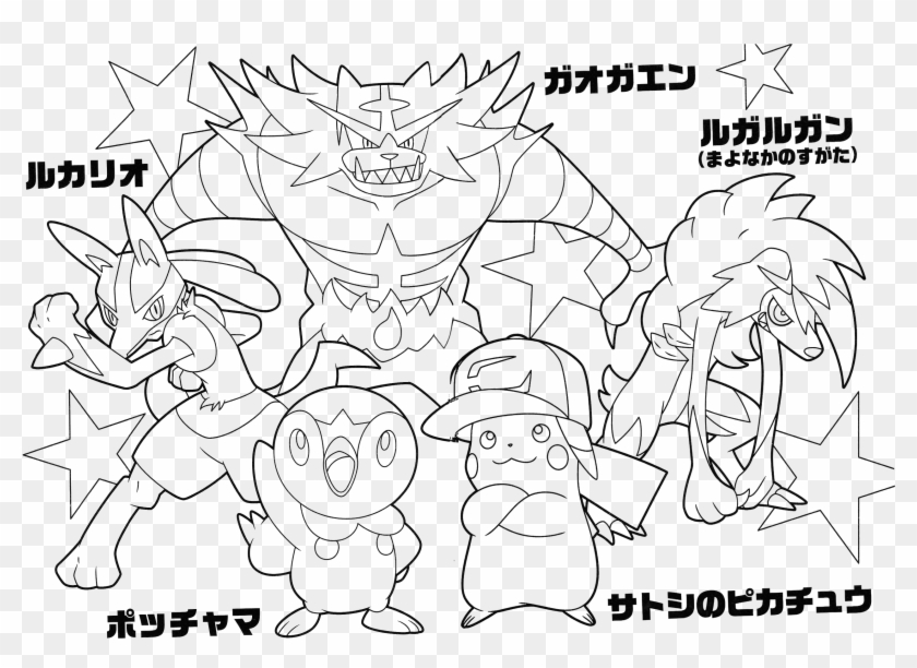 Lines , Clipart