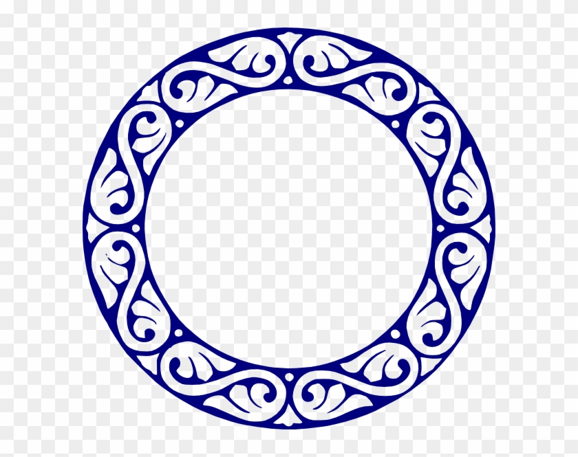 Vector Circle Design Png - Png Vector Circle Design Clipart #37187