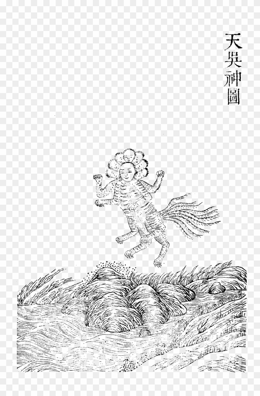 Spirits And The Supernatural - Line Art Clipart #38582