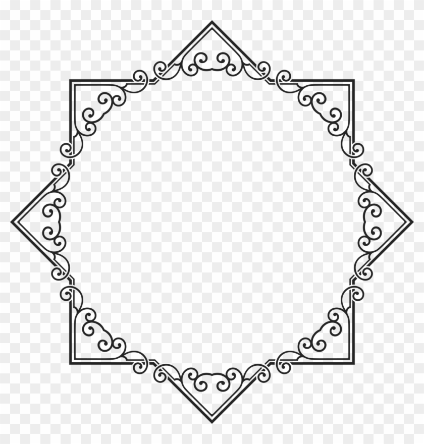Black And White Frame Elegant Wedding Anniversary Invitation - Wedding Card Design Png Clipart