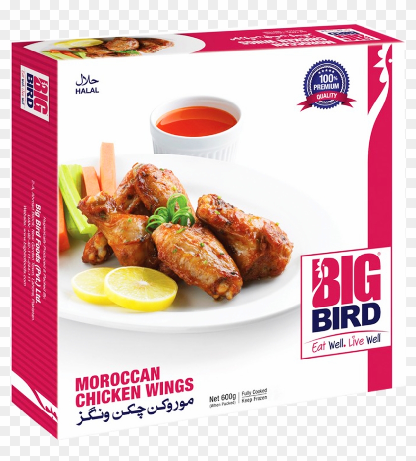 Big Bird Moroccan Chicken Wing Pc - Big Bird Food Pvt Ltd Clipart