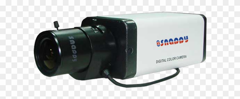 Analog Cameras Solutions - Video Camera Clipart #302692