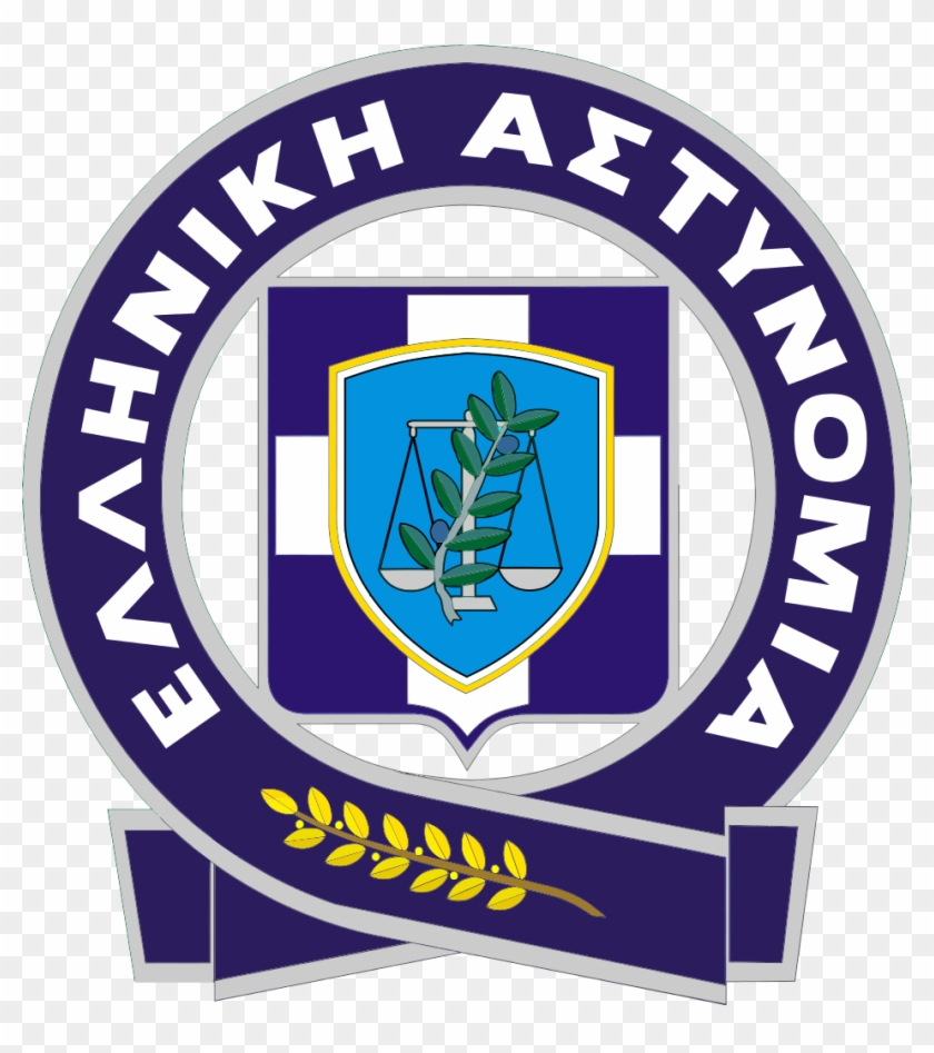 Ελληνικη Αστυνομια Logo Clipart