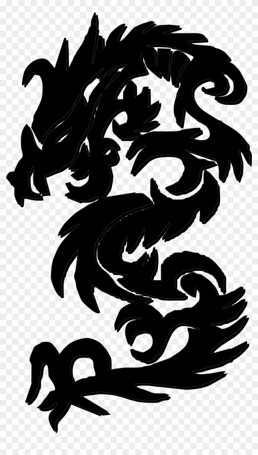 Chinese Dragon Clipart Oriental Dragon - Chinese Dragon Logo Png Transparent Png #308013