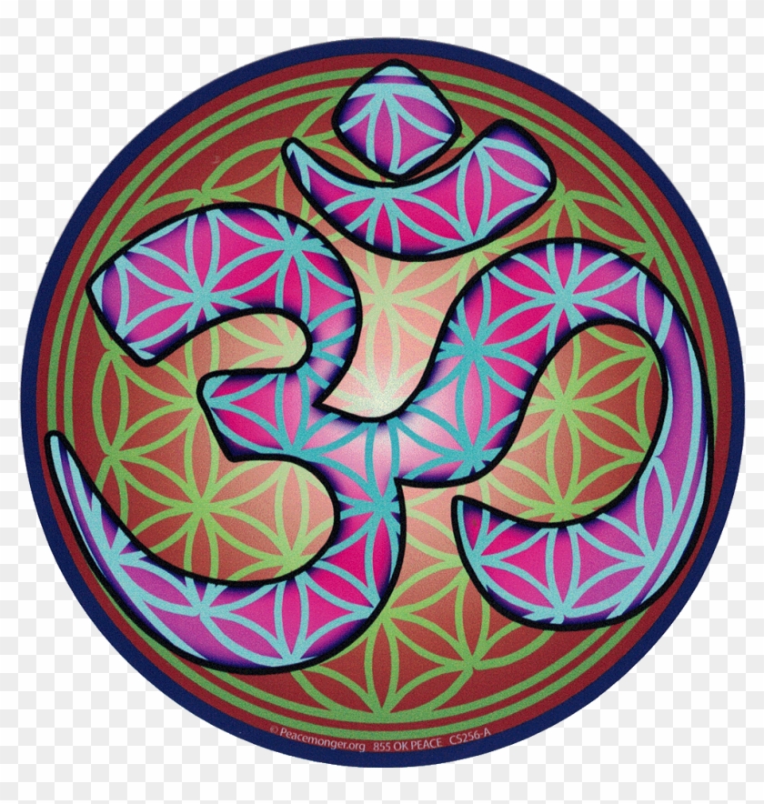 Flower Of Life Om - Circle Clipart #309842