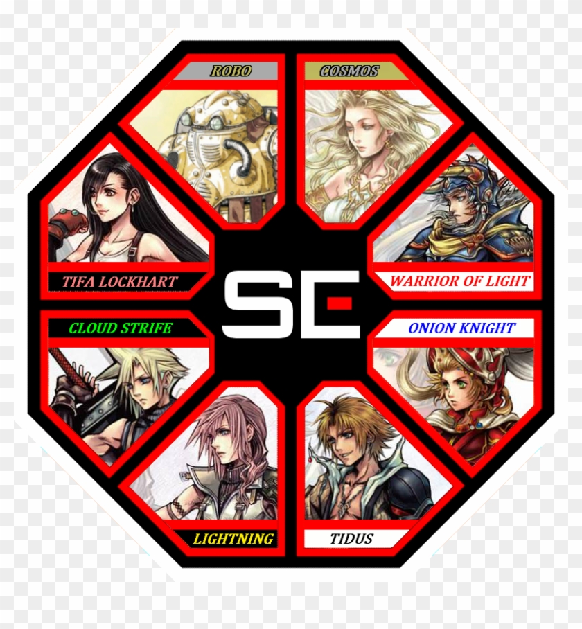 Games Clipart #309862