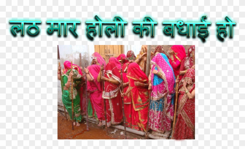 Poster Clipart #3000631