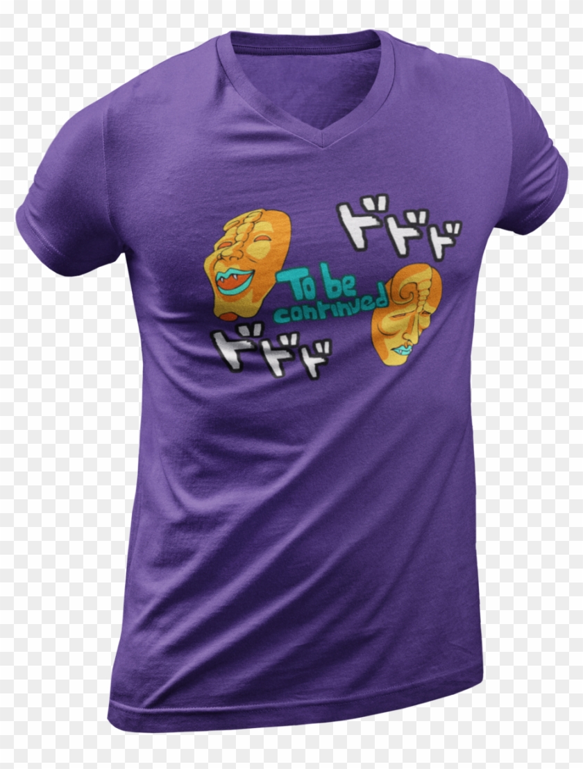 To Be Continued Memes - T-shirt Clipart