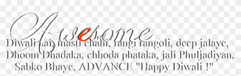 Share This Blog - Calligraphy Clipart