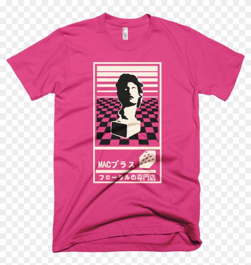 T-shirt [american Apparel] - Macintosh Plus Tee Clipart