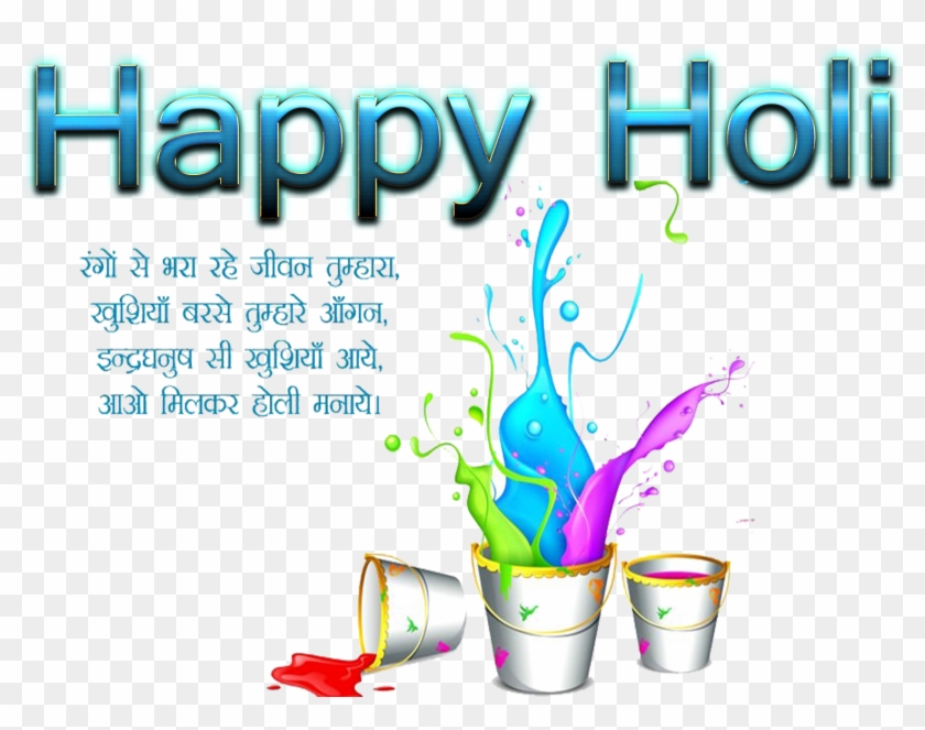 Graphic Design Clipart #3019790