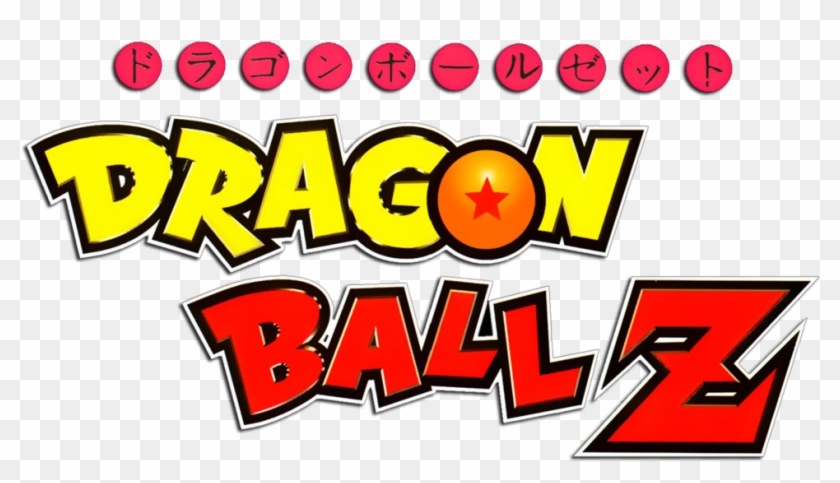 Vegeta, Saiyan Armor Rare Dragon Ball Z / Dbz Statue - Dragon Ball Clipart