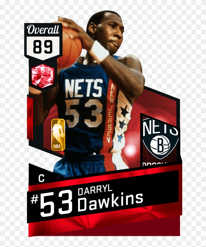 Darryl Dawkins Nba 2k17 , Png Download - Darryl Dawkins 2k19 Clipart #3026173