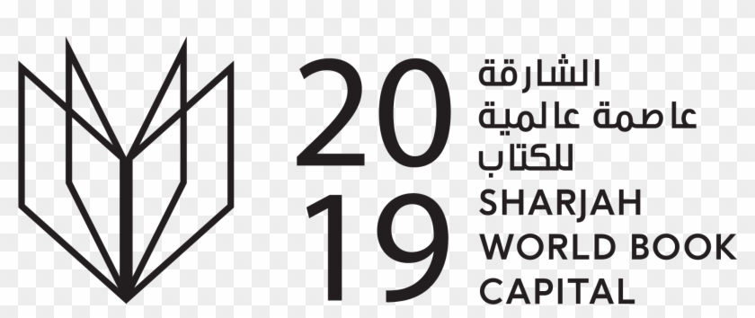 Read More - الشارقة عاصمة للكتاب 2019 Clipart