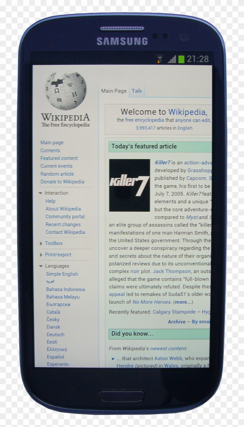 Samsung Galaxy S Iii Pebble Blue Wikipedia - Wikipedia Clipart