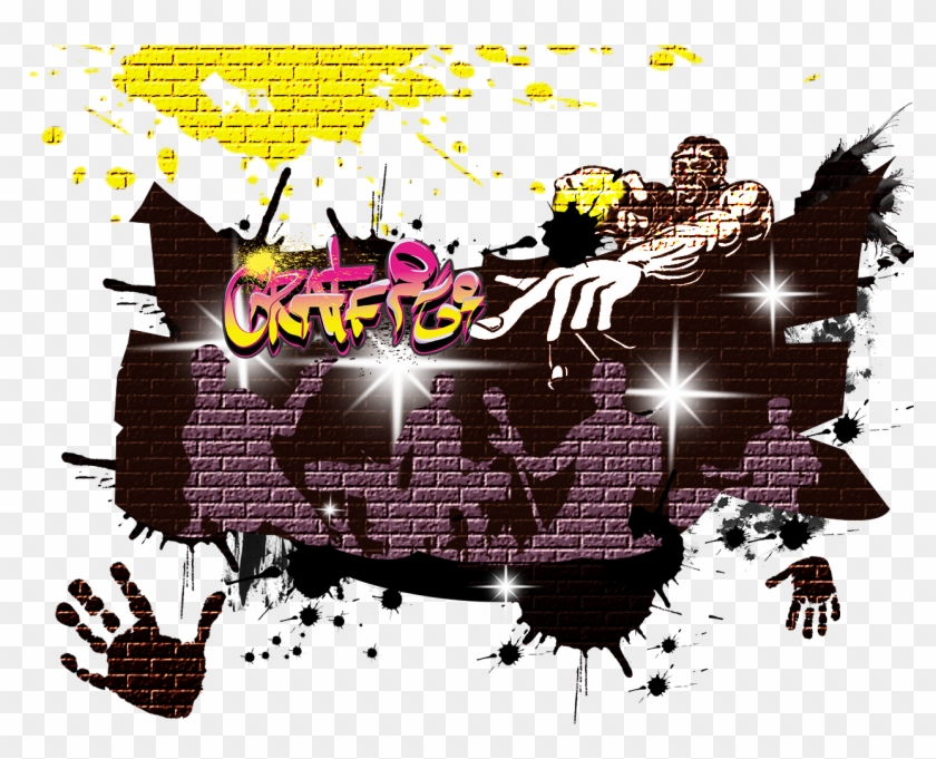 Clip Art Download Graphic Design Illustration Cool - Png Download