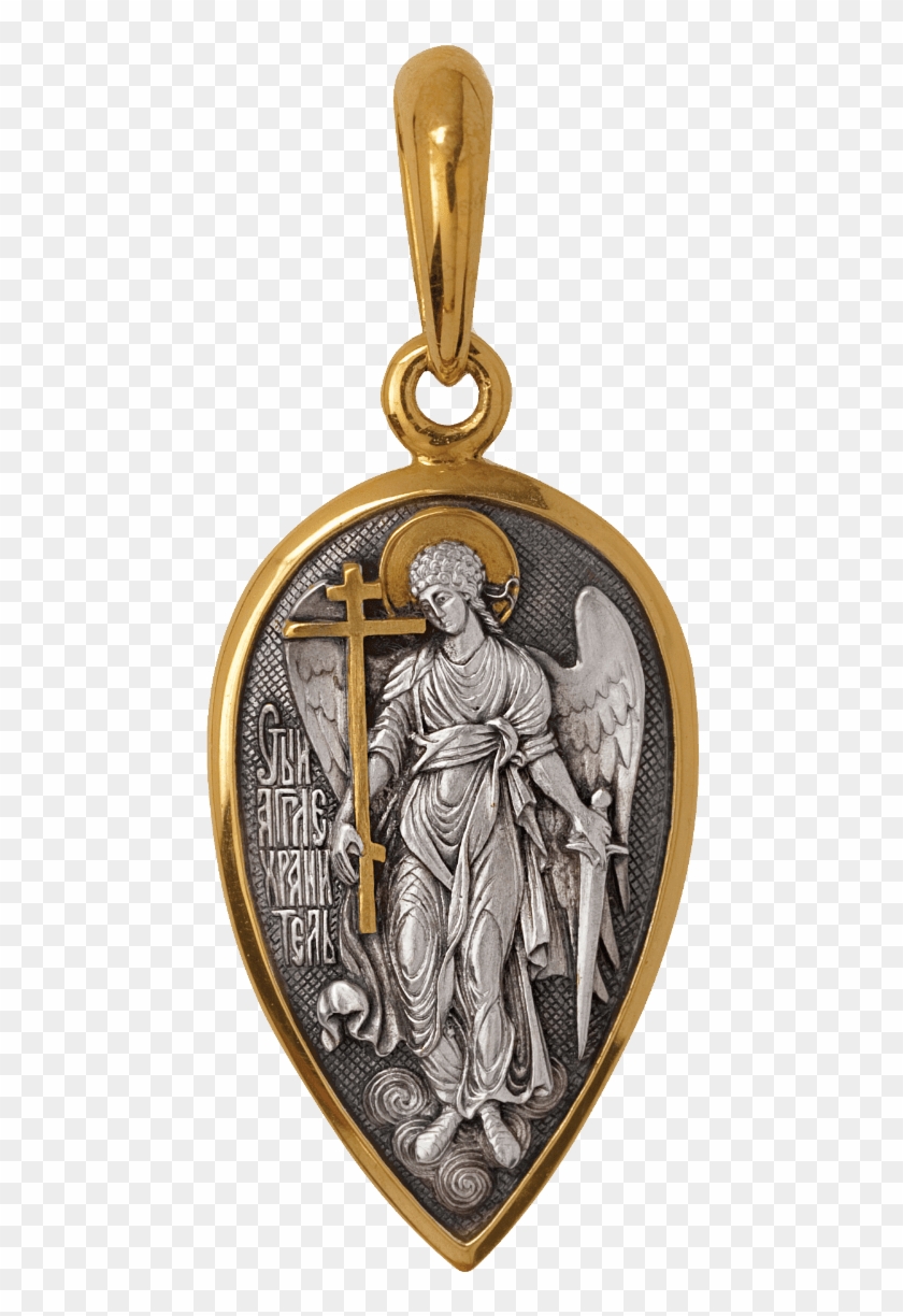 Russian Orthodox Silver Icon Medal Pendant Guardian - Locket Clipart