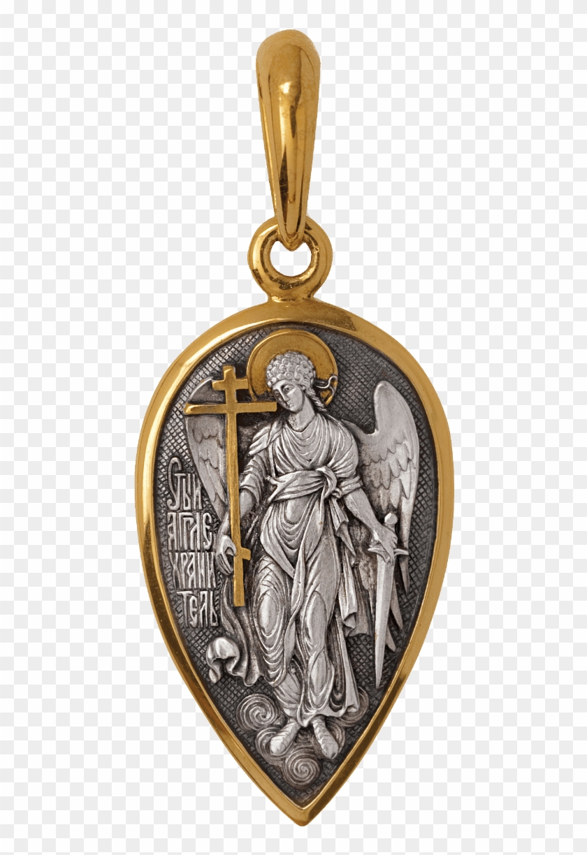 Russian Orthodox Silver Icon Medal Pendant Guardian - Locket Clipart #3033418