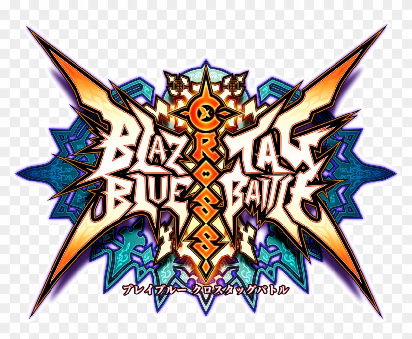 Blazblue Cross Tag Battle Png Image With Transparent - Blazblue Cross Tag Battle Title Clipart #3033546