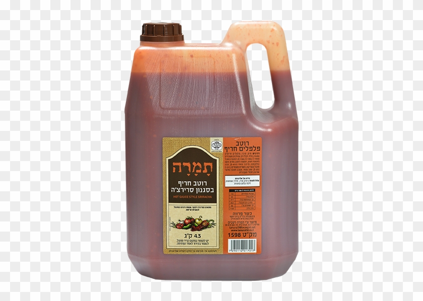 Sriracha Sauce - Wood Clipart