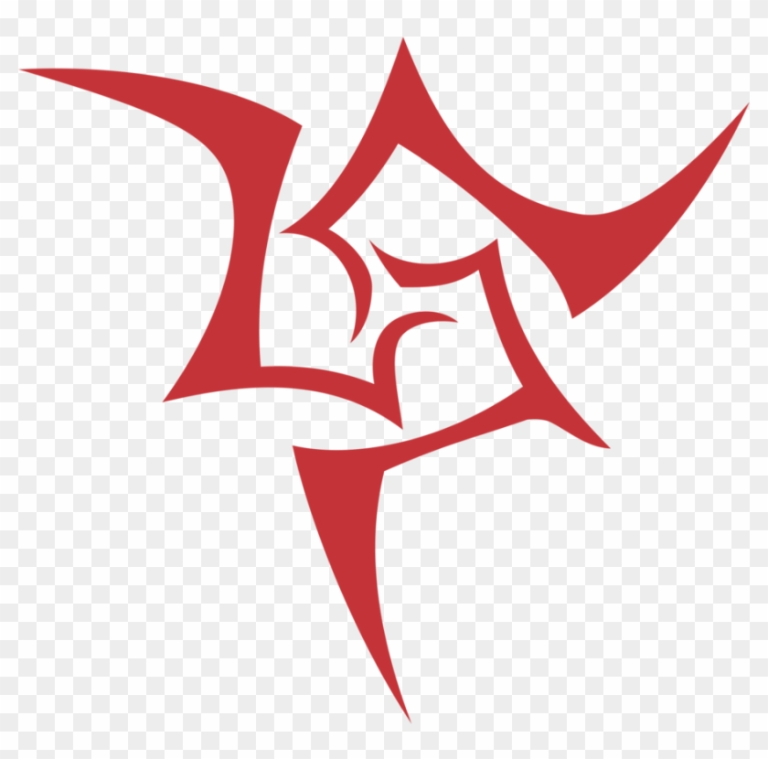 Berserk Logo Png Transparent Background - Fate Zero Berserker Symbol Clipart #3050615