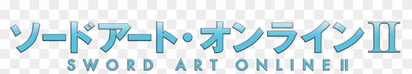 Sword Art Online Ii - Sword Art Online Clipart