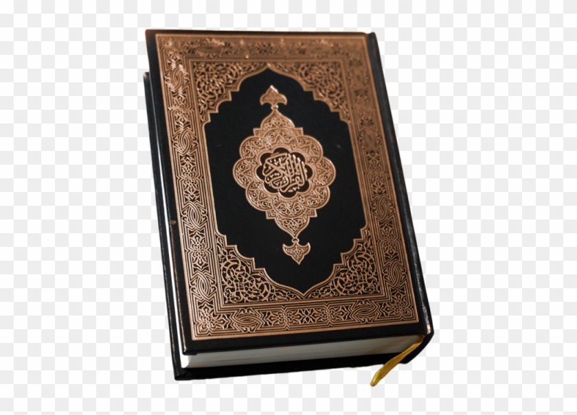 Quran Clipart #3052046