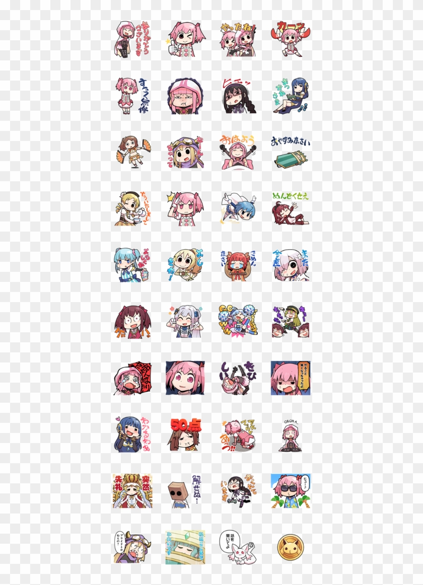 Madoka Magica Side Story - マギア レコード Line スタンプ Clipart #3055262