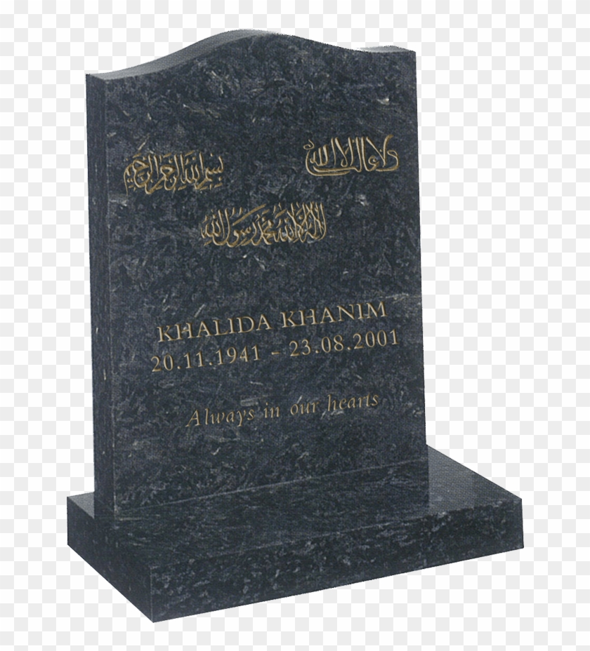 Stonecraft Muslim Funerals - Write On A Muslim Headstone Clipart