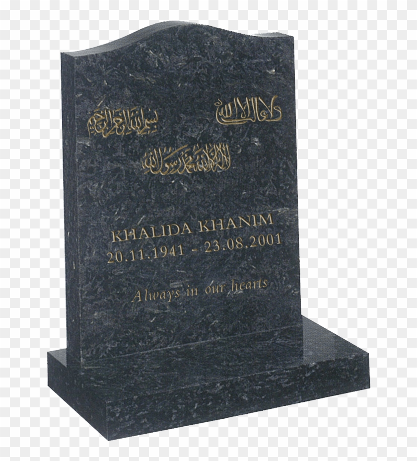 Stonecraft Muslim Funerals - Write On A Muslim Headstone Clipart #3056791