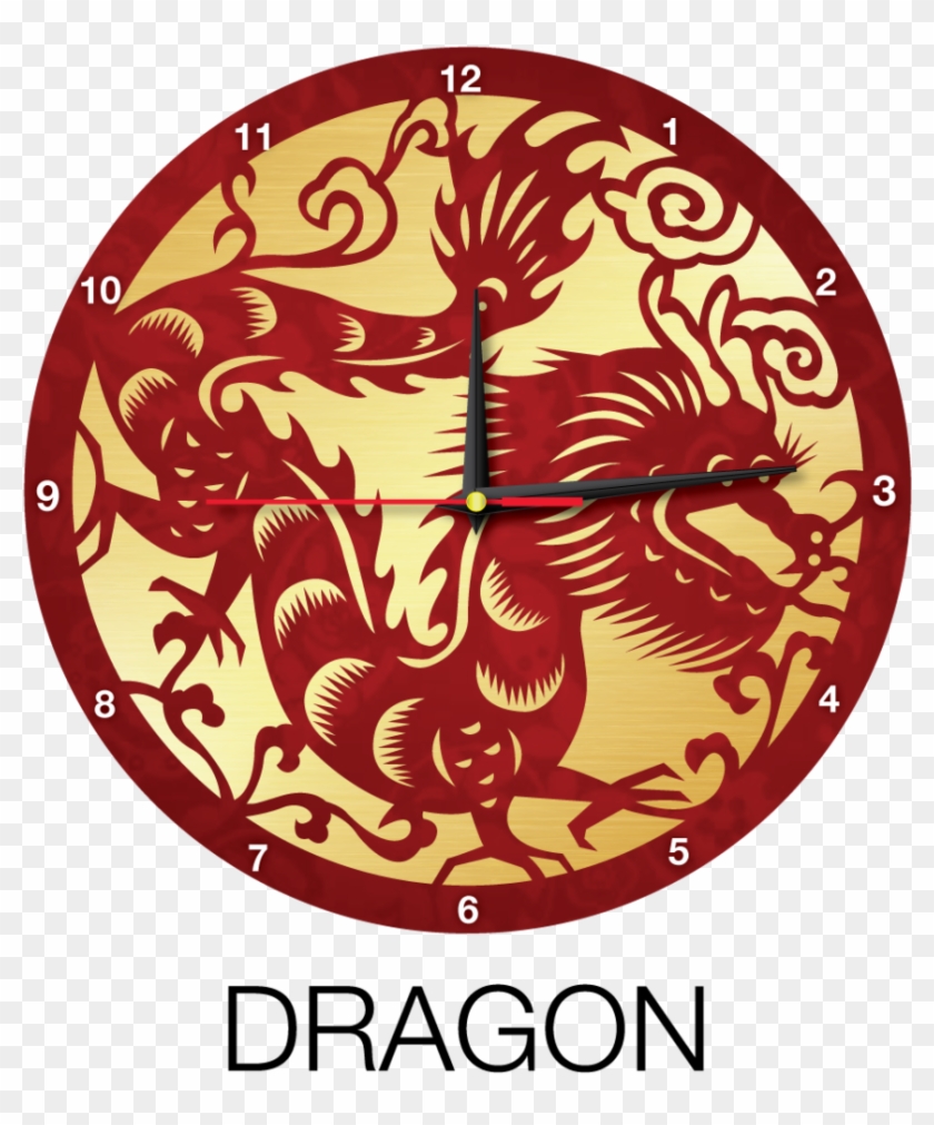 Dragon Chinese Clock Clipart #3059486