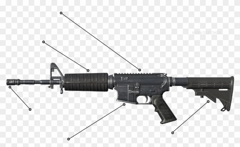 Ics M4a1 Clipart