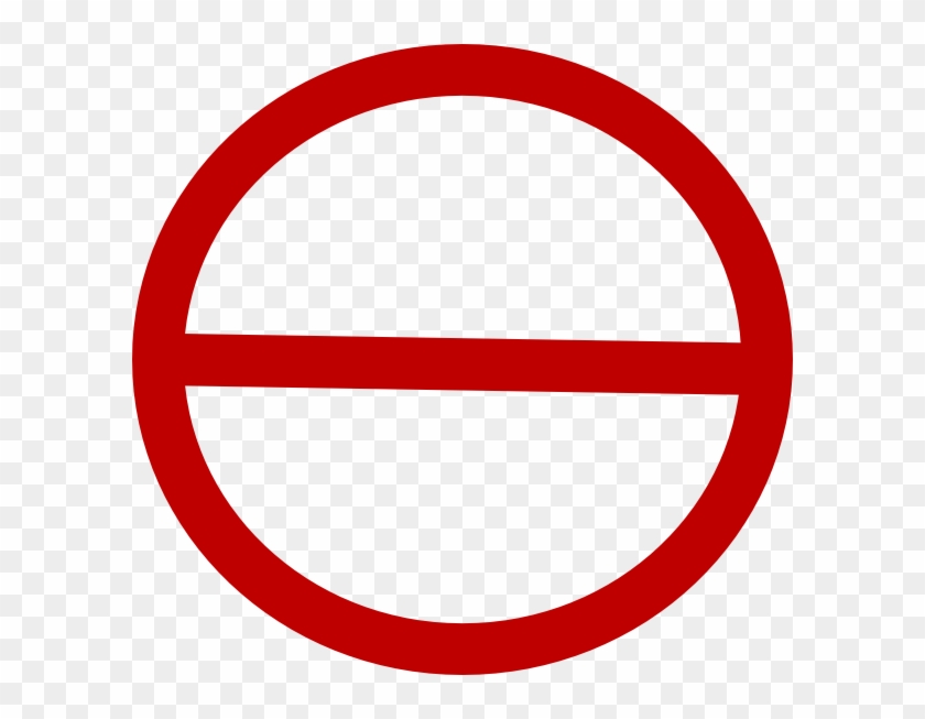 Do Not Do Sign Transparent Clipart