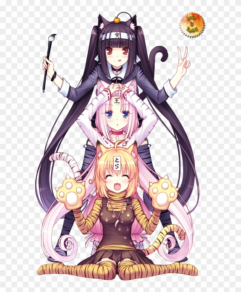 Chocola Vanilla Caramel Clipart #3066345