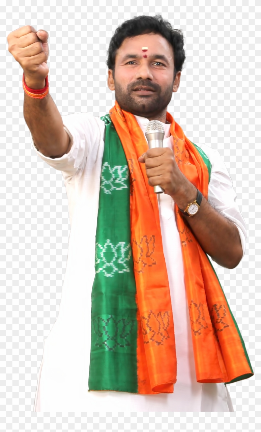 Bjp Mla G Kishan Reddy Png Photos Free Downloads - Bjp Kishan Reddy Png Clipart