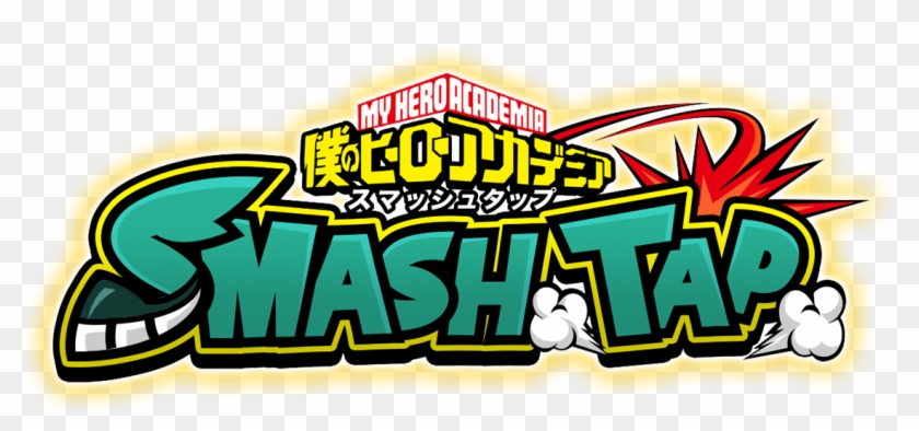 My Hero Academia Game Is Coming Soon - Illustration Clipart